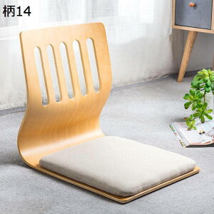 ֎q NbVt  a֎q ؐ tA[`FA ~ | w [`FA ̈֎q `FA Vv CX a yʃrO[ ȃXy[X Ƌ  a ma ]|