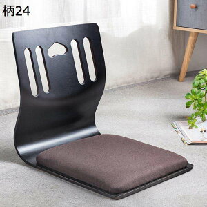 ֎q NbVt  a֎q ؐ tA[`FA ~ | w [`FA ̈֎q `FA Vv CX a yʃrO[ ȃXy[X Ƌ  a ma ]|