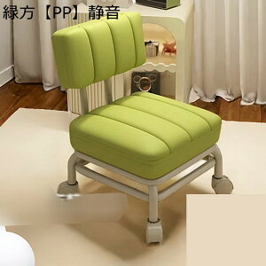 Ibg} LX^[ 360°]  u\t@[ Xc[ | XNGA [Xc[  u֎q RpNg ȃXy[X  NbV ۈ牀 ˌp CւXc[