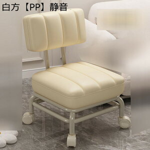 Ibg} LX^[ 360°]  u\t@[ Xc[ | XNGA [Xc[  u֎q RpNg ȃXy[X  NbV ۈ牀 ˌp CւXc[