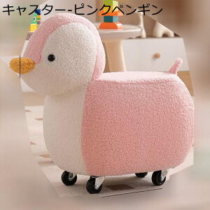 Xc[ Aj} LX^[ 360°] Ibg} yM Aq u {A tbgXc[ rt CXc[  [`FA  @\ e ɋ vC