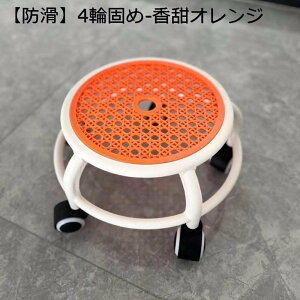 Ibg} LX^[ 360°] É u Xc[ ʋC \t@Xc[ ۈ֎q [`FA ~jXc[ ω׏d90kg ړ Sy _  Q ݑ Lb` CXc[