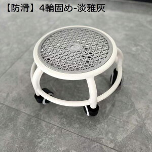 Ibg} LX^[ 360°] É u Xc[ ʋC \t@Xc[ ۈ֎q [`FA ~jXc[ ω׏d90kg ړ Sy _  Q ݑ Lb` CXc[