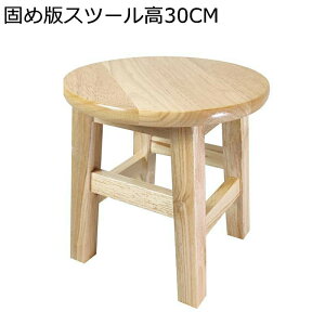 Xc[ ؐ CւXc[ Ibg} Ⴂ  rt ۈ֎q ~jXc[ ƈ֎q XNGA R[q[e[uXc[ ȒP Hsv u Vv rO//