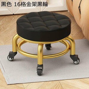 �X�c�[�� ���u�� �C�ւ��X�c�[�� �ۃC�X �I�b�g�}�� PU���U�[ �L���X�^�[ 360°��] �t�b�g�X�c�[�� �r�t�� �~�` ���[�\�t�@ ����� ���u����֎q �ȃX�y�[�X ������� �\�t�g�������[�t�H�[