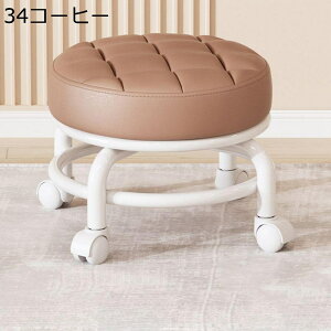 �X�c�[�� �L���X�^�[�t�� ���u�� ���[�X�c�[�� �I�b�g�}�� PU�f�� �q�� �\�t�@�X�c�[�� �r�t�� �X�N�G�A ���u����֎q �R���p�N�g �ȃX�y�[�X �H��s�v ���@�\ �����x �N�b�V�����t�� �x�b�h