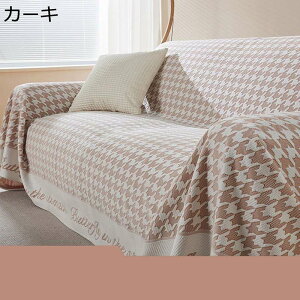 \t@Jo[ }`Jo[ 璹i ėp ⊴ڐG 3l| 2l| L΍ ܂Ƃh~ rh~ I| `FAJo[ e[uNX DG芴 ӂӂ 邾  Ce