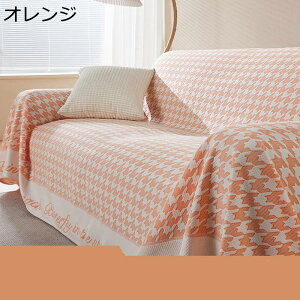 \t@Jo[ }`Jo[ 璹i ėp ⊴ڐG 3l| 2l| L΍ ܂Ƃh~ rh~ I| `FAJo[ e[uNX DG芴 ӂӂ 邾  Ce