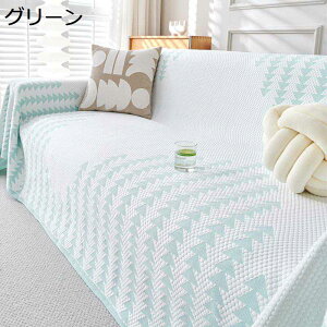 \t@[Jo[ }`Jo[ ėp  2l|p 3l|p h~ L΍ ܂Ƃh~ Ђ| \t@[V[c \t@[ی ւ\t@Jo[ DG芴  [֗ 