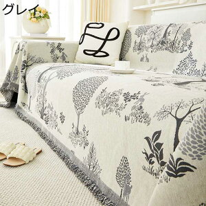 �\�t�@�J�o�[ �}���`�J�o�[ 2�l�|���p 3�l�|���p �t�����W �L ���L �΍� �܂Ƃ��h�~ �h�� ����h�~ �� �L �y�b�g�z�[�� ����~�� �I�t�� �`�F�A�J�o�[ ���ɗD���� �_�炩�� ���� �P�i