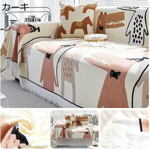 \t@[Jo[ j }`Jo[ tWt 2l| 3l|p h~ L΍ ܂Ƃh~ I `FAJo[  e[uNX ɗD _炩 邾 JE`ƂKp 