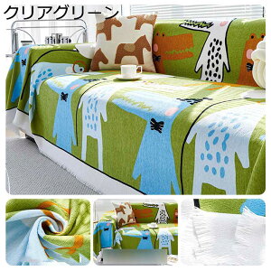 \t@[Jo[ j }`Jo[ tWt 2l| 3l|p h~ L΍ ܂Ƃh~ I `FAJo[  e[uNX ɗD _炩 邾 JE`ƂKp 