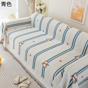 \t@Jo[ yM }`Jo[ 3l| 2l| L΍ ܂Ƃh~ ȕ rh~ I ѕz uPbg \t@[̃Jo[  hoJo[ ɗD _炩 􂦂 