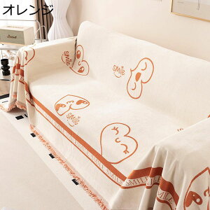 \t@Jo[ }`Jo[  L  h~ ~ 3l| 2l| n[g ܂Ƃh~ It ѕz uPbg \t@[̃Jo[ e[u hoJo[ 􂦂 @\ V 唻