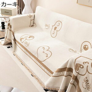 \t@Jo[ }`Jo[  L  h~ ~ 3l| 2l| n[g ܂Ƃh~ It ѕz uPbg \t@[̃Jo[ e[u hoJo[ 􂦂 @\ V 唻