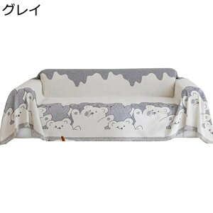 \t@[Jo[ }`Jo[ N} L΍ ܂Ƃh~ tW rh~ ׂ~ 2l|p 3l|p It \t@[V[c \t@[ی ւ\t@Jo[ 􂦂 Pi 