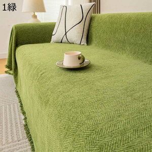 \t@[Jo[ ybgz[ }`Jo[ L΍ ybg ܂Ƃh~ LYh~ ׂ~ 3l| 2l| It tWt e[uJo[ тɂ 邾 @\