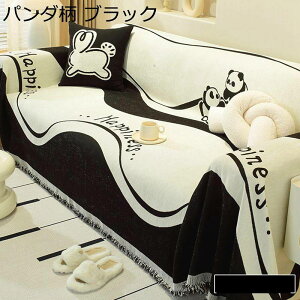 \t@Jo[ \t@[Jo[ tWt }`Jo[ h~ L΍ ܂Ƃh~ ׂ~ 2l|p 3l|p ` 唻 I e[uJo[ }`NX ybgz[