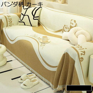 \t@Jo[ \t@[Jo[ tWt }`Jo[ h~ L΍ ܂Ƃh~ ׂ~ 2l|p 3l|p ` 唻 I e[uJo[ }`NX ybgz[