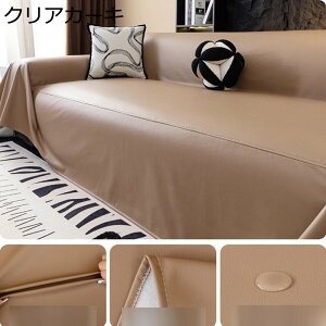 \t@[Jo[ ܂Ƃh~ h }`Jo[ 2l 3l|p L΍ єsS rh~ ׂ~ It tFCNU[ A xr[  p Ђ hoJo[ @\ 