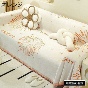 \t@[Jo[ ԉ tWt }`Jo[ 3l| 2l| h~ L΍ ܂Ƃh~ ` I| `FAJo[  e[uNX DG芴 ӂӂ 􂦂 Pi l