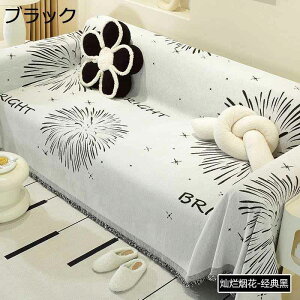 \t@[Jo[ ԉ tWt }`Jo[ 3l| 2l| h~ L΍ ܂Ƃh~ ` I| `FAJo[  e[uNX DG芴 ӂӂ 􂦂 Pi l