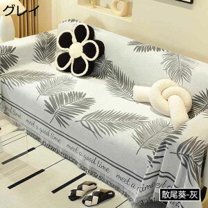 \t@[Jo[ ԉ tWt }`Jo[ 3l| 2l| h~ L΍ ܂Ƃh~ ` I| `FAJo[  e[uNX DG芴 ӂӂ 􂦂 Pi l