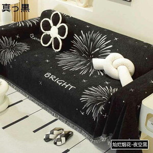 \t@[Jo[ ԉ tWt }`Jo[ 3l| 2l| h~ L΍ ܂Ƃh~ ` I| `FAJo[  e[uNX DG芴 ӂӂ 􂦂 Pi l