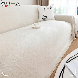 \t@Jo[ ܂Ƃh~ }`Jo[ 2l|p 3l|p PF  ybg LYh~ ~ ` It `FAJo[ e[uNX DG芴  Q֎q  [֗