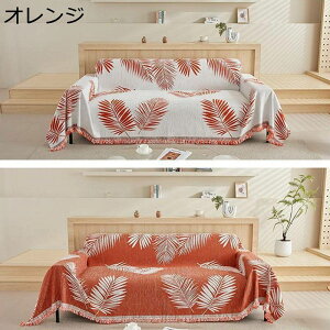 \t@[Jo[ ybgz[ {^jJ }`Jo[ h~ L΍ ܂Ƃh~ tWt 3l 4l|p Ђ| \t@[V[c \t@[ی ւ\t@Jo[ t  