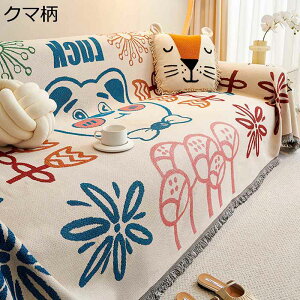 \t@Jo[ }`Jo[  3l| 2l| tWt h~  L I ѕz uPbg \t@[̃Jo[ ܂Ƃh~ hoJo[ JE`ƂKp 􂦂 Pi 