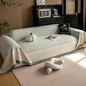 \t@[Jo[ ܂Ƃh~ }`Jo[ 3l| 4l| h~ h~  L ׂ~ ` It oCJ[ k `FAJo[  e[uNX ɗD 􂦂 G