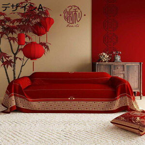 \t@[Jo[ }`Jo[ ԐF L΍ єsS rh~ ׂ~ 3l| 2l| ЂL bg ? \t@[V[c \t@[ی ւ\t@Jo[ 􂦂 [֗