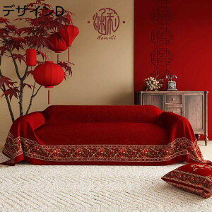 \t@[Jo[ }`Jo[ ԐF L΍ єsS rh~ ׂ~ 3l| 2l| ЂL bg ? \t@[V[c \t@[ی ւ\t@Jo[ 􂦂 [֗