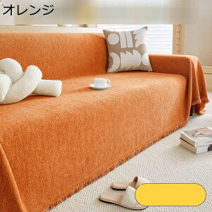 \t@Jo[ ܂Ƃh~ \t@[Jo[ \t@[یJo[ 3l| 2l| Ђ| Xgb` ybg΍  \t@[xbhJo[ \t@[V[c L΍ rh~ h~ h