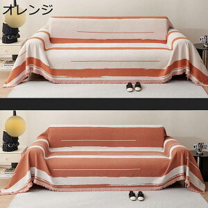 \t@[Jo[ }`Jo[ ybg΍ 2l|p 3l|p ȕ tWt h~ h~ I| ܂Ƃh~ ѕz uPbg \t@[̃Jo[ hoJo[ JE`ƂKp 