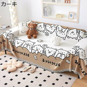 \t@Jo[ \t@[Jo[ L ^bZ }`Jo[ 3l| 2l| ܂Ƃh~ tW h~ h~ It O DG芴 ӂӂ tďH~p  \t@[ی