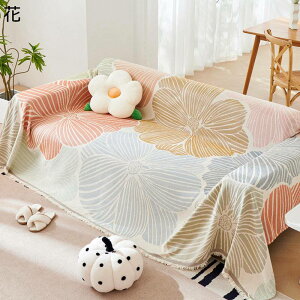 ソファカバー ソファーカバー フリンジ付き マルチカバー 3人掛け 2人掛け 爪とぎ防止 犬 猫 傷 汚れ防止 ペットホーム 長方形 肘掛け ソファー保護 替えソファカバー カウチとも適用 洗濯