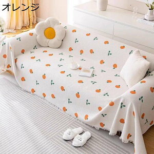 \t@Jo[ bt }`Jo[ 2l|p 3l|p ܂Ƃh~ tW h~ h~  L I|t ѕz uPbg \t@[̃Jo[ Ȑi hoJo[ ɗD 