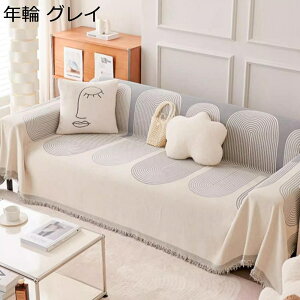 \t@Jo[ ܂Ƃh~ }`Jo[ 􉽕 3l| 2l| h~ h~  L΍ I| ѕz uPbg \t@[̃Jo[ tWt hoJo[ ɗD邢 ^b