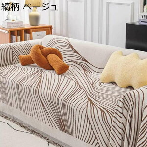 \t@Jo[ ܂Ƃh~ }`Jo[ 􉽕 3l| 2l| h~ h~  L΍ I| ѕz uPbg \t@[̃Jo[ tWt hoJo[ ɗD邢 ^b