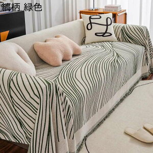 \t@Jo[ ܂Ƃh~ }`Jo[ 􉽕 3l| 2l| h~ h~  L΍ I| ѕz uPbg \t@[̃Jo[ tWt hoJo[ ɗD邢 ^b