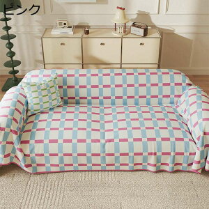 \t@[Jo[ }`Jo[ ܂Ƃh~ h~ L΍ `FbN oCJ[ 3l| 2l| I| ѕz uPbg \t@[̃Jo[ hoJo[ EHbVu lGp V