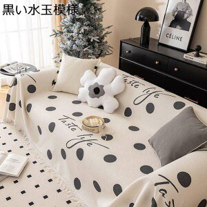 \t@Jo[ tWt }`Jo[ 3l| 2l| h~ h~  L ~ ` Ȗ ЂL ѕz uPbg \t@[̃Jo[ hoJo[ ɗD ܂Ƃh~ 