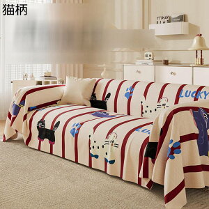 \t@Jo[ \t@[Jo[ ybg ܂Ƃh~ }`Jo[ L΍ rh~ ׂ~ 2l 3l|p It 邾 JE`ƂKp  Pi ɗD  lGp V