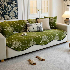 ソファーカバー マルチカバー 2人掛け用 3人掛け用 ボタニカル ずれ防止 汚れ防止 滑り止め ひじ無し 花柄 テーブルカバー マルチクロス 肌に優しい アメリカントラッド 水洗い 多機能 オシ