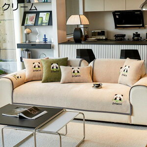 \t@[Jo[ p_ }`Jo[ 3l| 2l|   L  h~ ׂ~ ` ItȂ \t@[ی `FAJo[  e[uNX   G lG