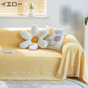 \t@[Jo[ }`Jo[ 3l| 2l| N} ETM  h~ L΍ ܂Ƃh~ ׂ~ ` It \t@[V[c \t@[ی ւ\t@Jo[ _炩 