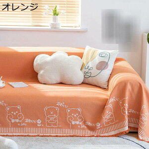 \t@[Jo[ }`Jo[ 3l| 2l| N} ETM  h~ L΍ ܂Ƃh~ ׂ~ ` It \t@[V[c \t@[ی ւ\t@Jo[ _炩 