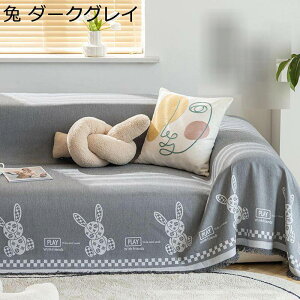 \t@[Jo[ }`Jo[ 3l| 2l| N} ETM  h~ L΍ ܂Ƃh~ ׂ~ ` It \t@[V[c \t@[ی ւ\t@Jo[ _炩 